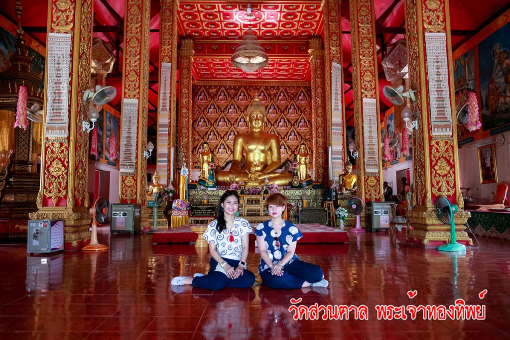 วัดสวนตาล พระเจ้าทองทิพย์